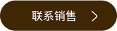 按鈕.png