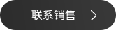 點(diǎn)亮按鈕.png