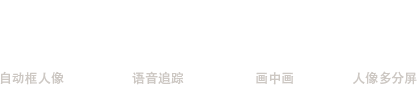 未標(biāo)題-5(1).png